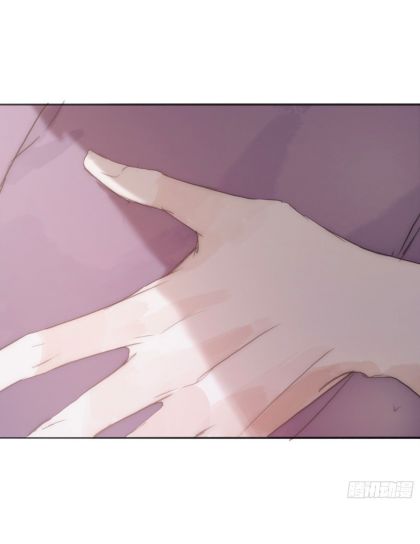 Thỉnh Cùng Ta Đồng Miên Chap 20 - Trang 3